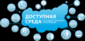 ООО Автодеталь ВОИ